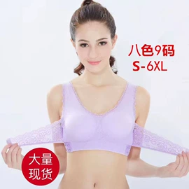 塑身连体衣;塑身裤;无痕文胸