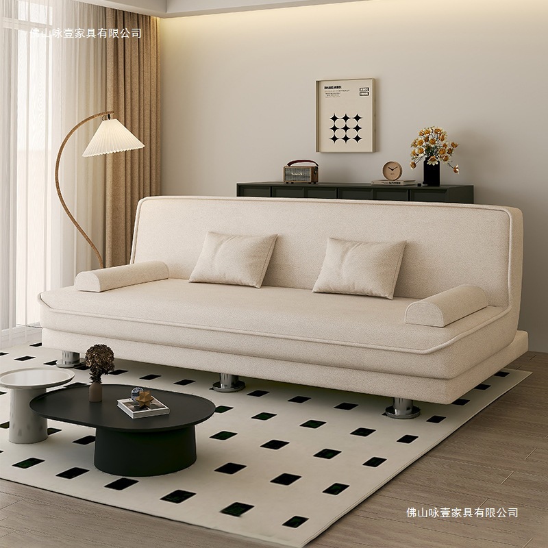 Cream Style Sofa Living Room Small Apartment Multifunctional Foldable Rental Room Double Three Person Bedroom Dual Purpose Sofa Bed