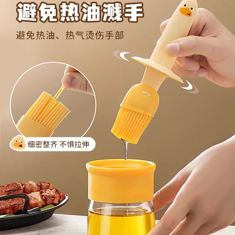 小黄鴨油ブラシポット家庭用シリカゲルオイルブラシ瓶付きキッチン烙餅食品級バーベキュー焙煎一体油ブラシ瓶|undefined
