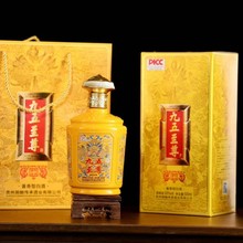 酒厂批发整箱53度酱香贵州茅台镇纯粮食白酒送礼结婚用酒送礼T