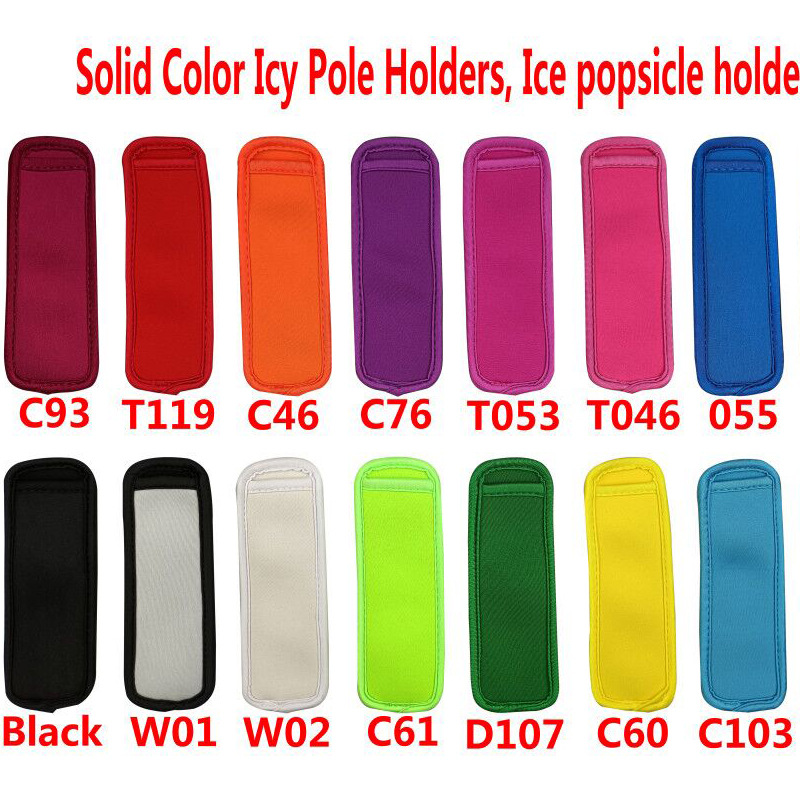 包边冰棒套潜水料纯色冰棒袋neoprene冰棍保护套氯丁橡胶碎碎冰袋