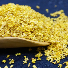 金之粟厂家批发新货广西桂林金桂花茶桂花干散装微波MT桂花干花