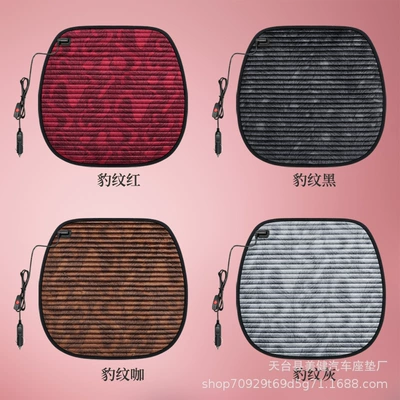 in winter, small square cushion, Multi-function pad