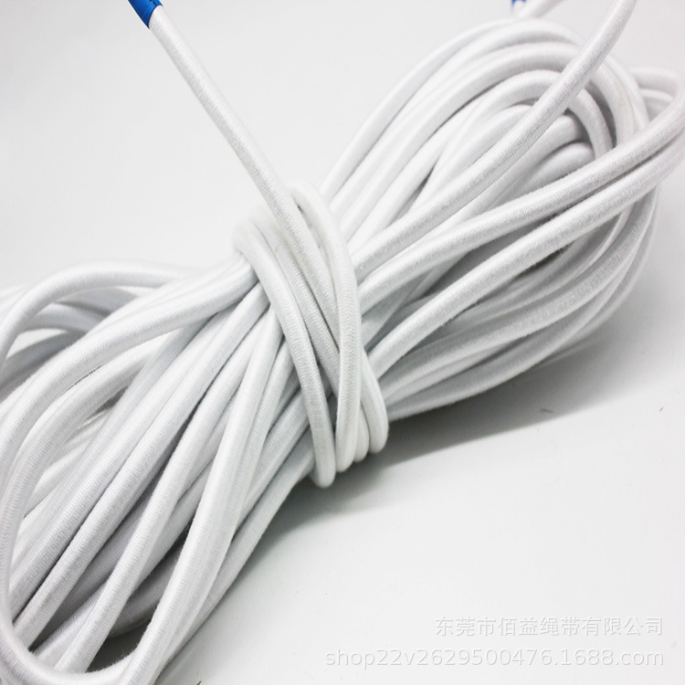 厂家供应8mm高弹力乳胶丝蹦床拉力编织松紧绳