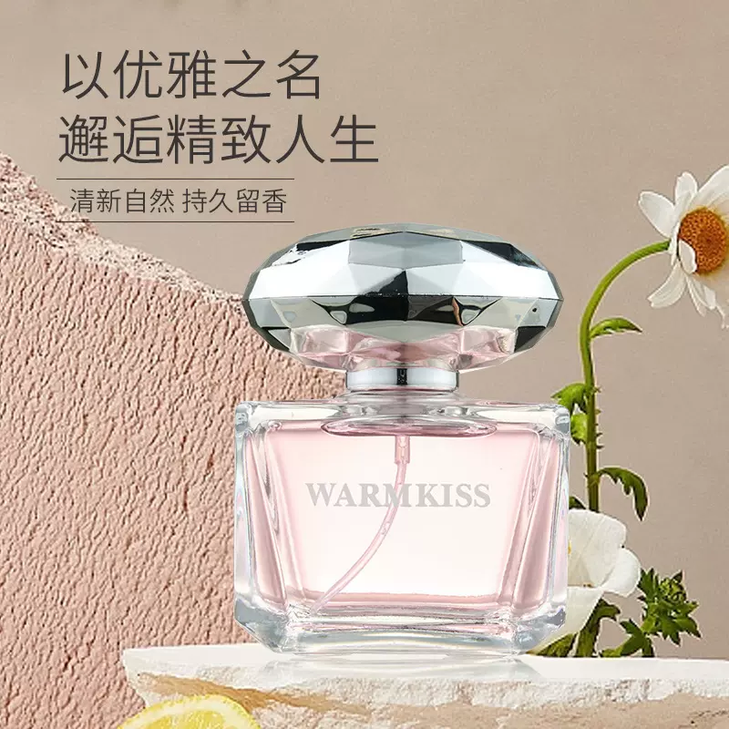WARMKISS水晶晶钻粉钻女士持久清新花果香淡香水跨境自然批发工厂