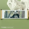 Panda 146