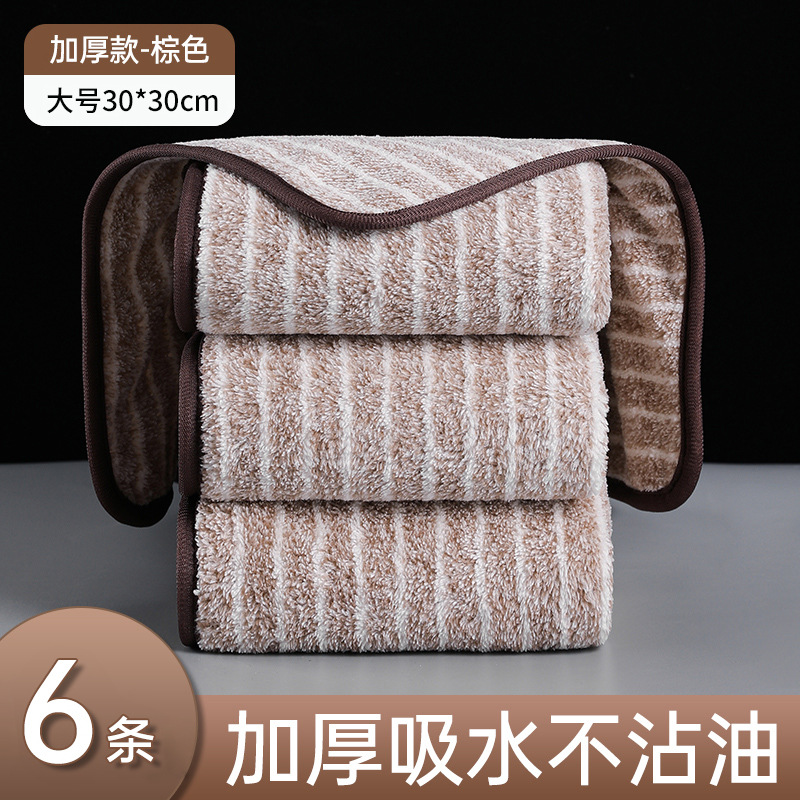 두꺼운 다크 브라운 [큰 6] (30*30cm)