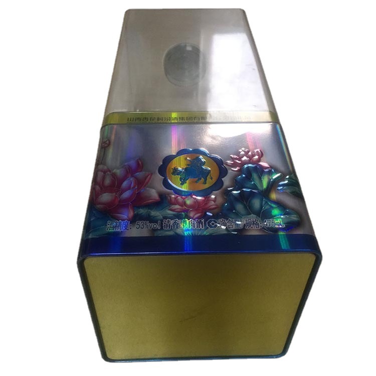 信义包装新品半亚克力透明盒 下底座为马口铁盒