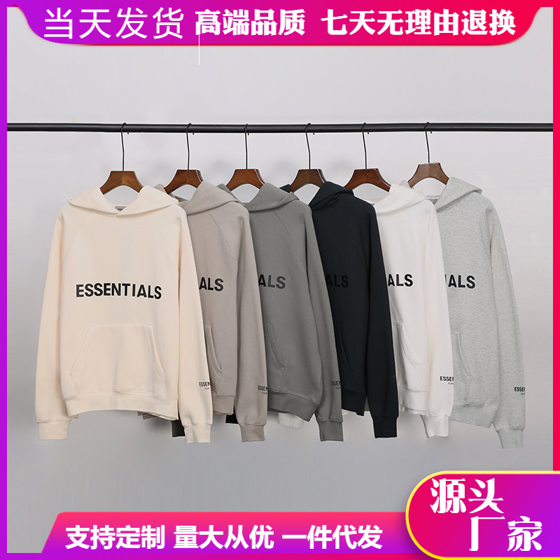 INS HYPE FIVE high street FOG double line chest letter hooded sweater men's and women's plus velvet hoodie tide