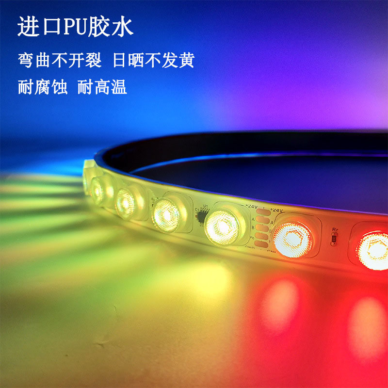 LED ウォールウォッシャー 24v 低電圧 DMX512 屋外防水エンジニアリング照明 RGBW ファンタジーウォールウォッシャーライト超薄型|undefined