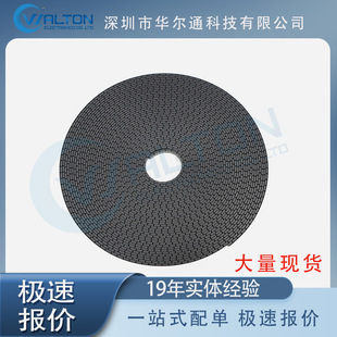 UBX-M10050-KB-A0100A new QFN package chip integrated circuit IC in Stock Stock