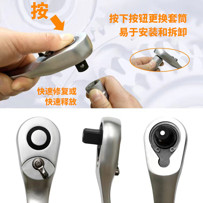 Juego de herramientas de llave de trinquete de 1/2 "3/8" personalizado Llave de trinquete de torsión