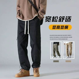 男式羽绒服;男式休闲裤;男式夹克