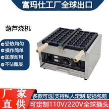 ôCǺJcC C늟ᵰЙC