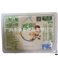 花泉山水豆腐400克*12盒/件 客家豆腐鲜豆腐煎炸酿豆腐豆腐花