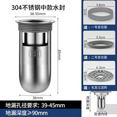 廠家直銷304不鏽鋼防蟲防臭防堵淋浴房陽台衛生間U型地漏芯