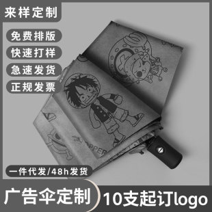 ���\��������������ꖂ�W�������⾀�Ԅ��ۯB̫ꖂ��м�ӡlogo