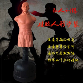 其他健身器材;腿部训练器/滑行垫;跑步机