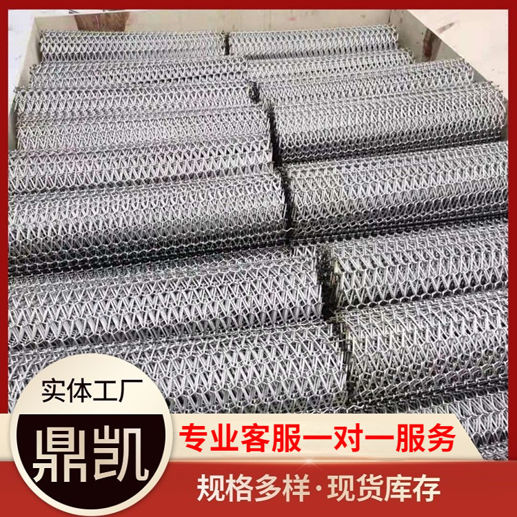 厂家供应不锈钢户外建筑装饰网垂帘 幕墙铝拉网 不锈钢金属装饰网