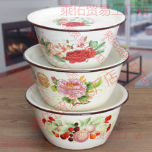 ��ʽ�i����N��������ɺ������������W�������´��蜫���W��