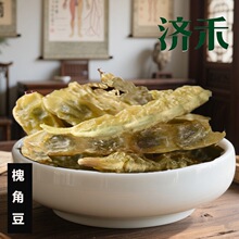 ���ǲĴ�؛���l��ș�Ļ��Ƕ�������o��Ѭ�Ƀ��o�sһ�����l