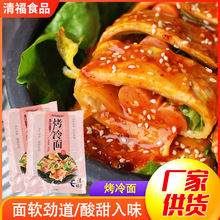 ��߅С��500g������ ��ͥ�b�����������b������Ƥ�W�tʳƷ���l