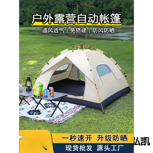 ������������yȫ�Ԅ�¶�I5-8�˼Ӻ���ꃺͯ����ȫ��