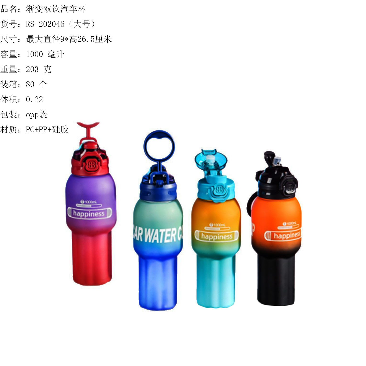 O1CN01RMaxk01U51MpXXYEY_!!3462