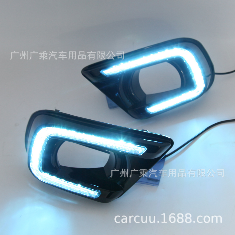 Aplicable a 12-14 Dodgy Coolway día especial luz fresca LED luces de conducción diurna