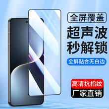 �m��9Dȫ�����w�sҫMagic7䓻�Ĥmagic8�֙C�NĤ500Pro���屣�oĤ