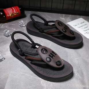 Slippers for Men, Summer Fashionable Outer Wear Flip-Flops for Men, Korean Style Trendy Shoes, Two-Wear Sandals, Non-Slip Beach Shoes, Men's Sandals