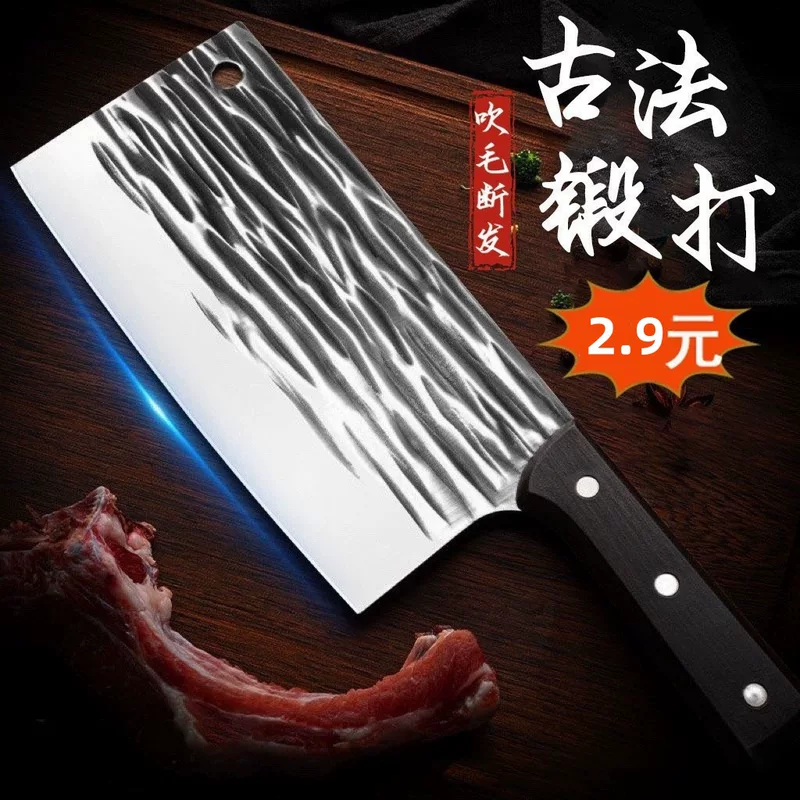 Горизонтальная кромка кухонного ножа - лезер из нержавеющей стали, двустановка для мяса и овощей