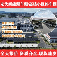 CԴͣ܇h̫ܰl늹܇Դ܇