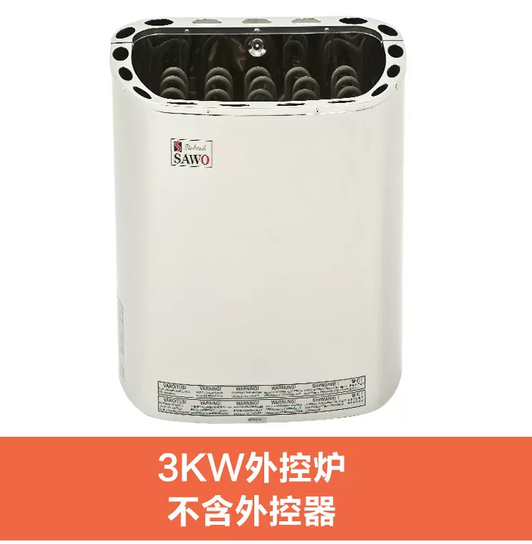 Horno de Control Externo 3KW (excluyendo dispositivo de control externo)