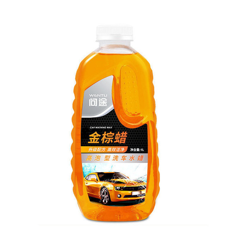 Manufacturer wholesale car cleaning fluid car wash water wax high foam spray white car cleaning agent decontamination wax water cleaning supplies