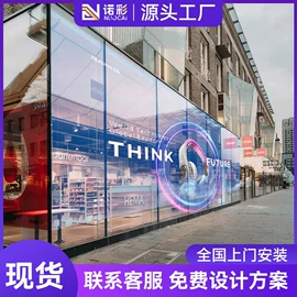 LED室内屏;LED户外屏;其他LED屏