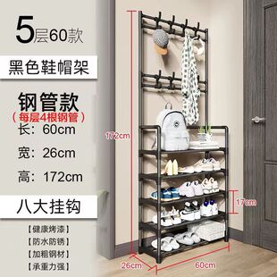 Floor-Standing Clothes Rack Wholesale Coat Rack Clothes Rack Dormitory Home Storage Shoe and Hat Rack Multi-Layer Storage Rack Cross-Border Hot Sale