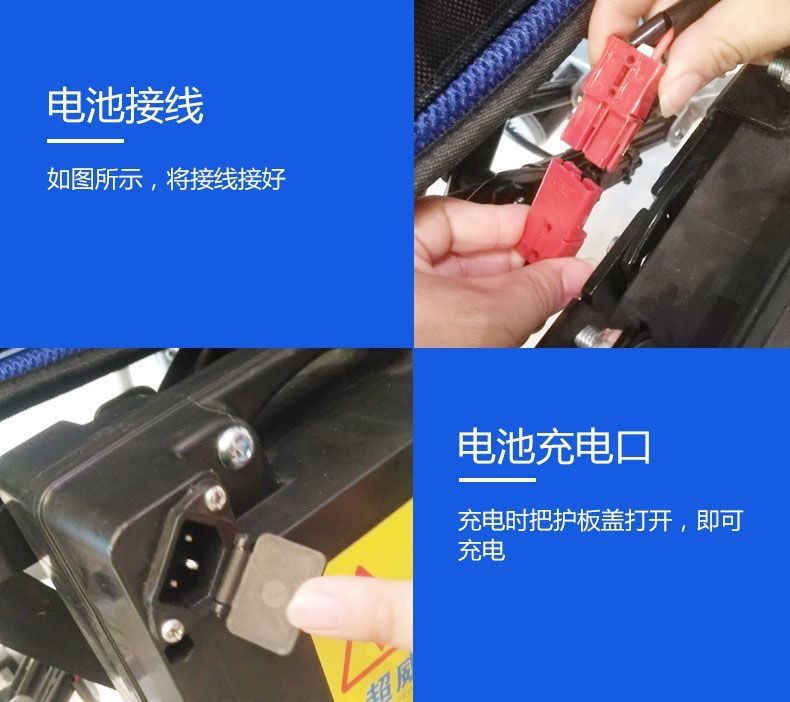Cross-Border Electric Wheelchair Front-Wheel Drive High-Backrest Foldable Long-Life Four-Wheel Scooter Wholesale Electric Scooter