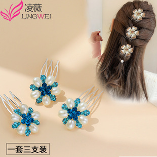 Hair Comb Accessories Headwear South Korea Lady Hair Curler Bride Rhinestone Pearl Hairpin Children's Small Hair Card