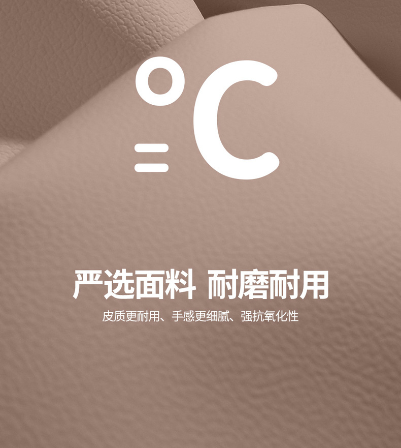Direct sales from cross-border foreign trade manufacturers: C11 perforated leather wear-resistant car seat cushion, full coverage specialized seat cover