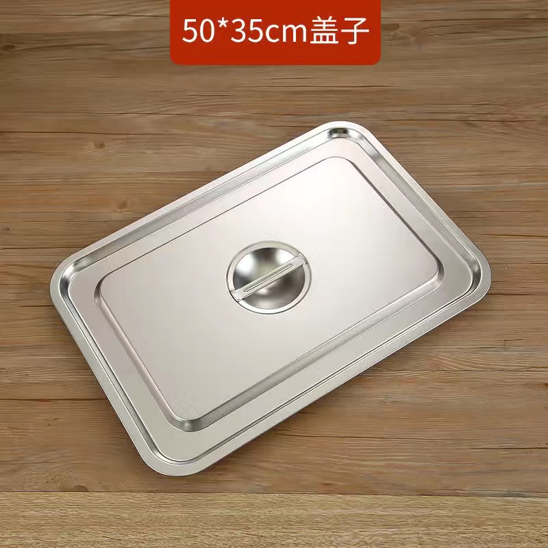 Cuenca cuadrada de acero inoxidable bandeja cuadrada rectangular bandeja cuadrada de porciones de buffet bandeja profunda bandeja de comida rápida cuenca con cubierta caja cuadrada