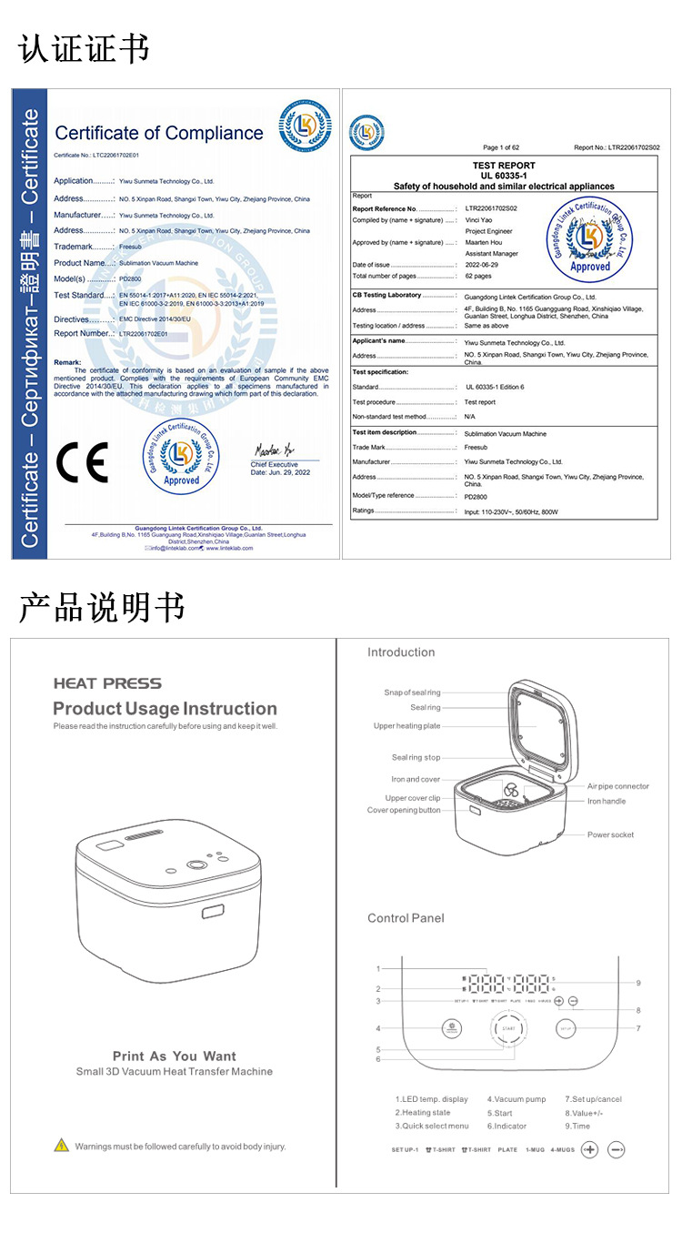 PD2800.jpg