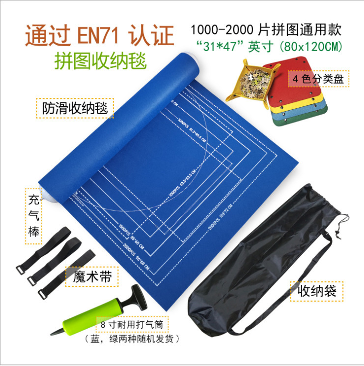 Sapphire Blue 2000 juego completo