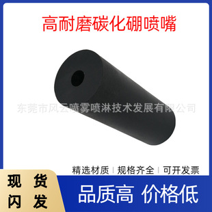 һ��̼�������쇊ɰ�C�����̖�Rȫ35/45/60/80��ɰ��̼��������