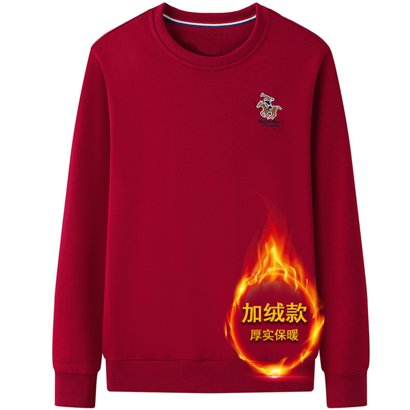 905 와인 레드 벨벳 및 두꺼운