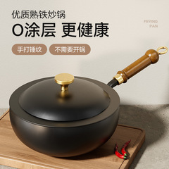 章丘古法大腹鍋手作りハンマー小鉄鍋カップラーメン鍋赤ちゃん補助鍋家庭用炒め鍋小炒め鍋