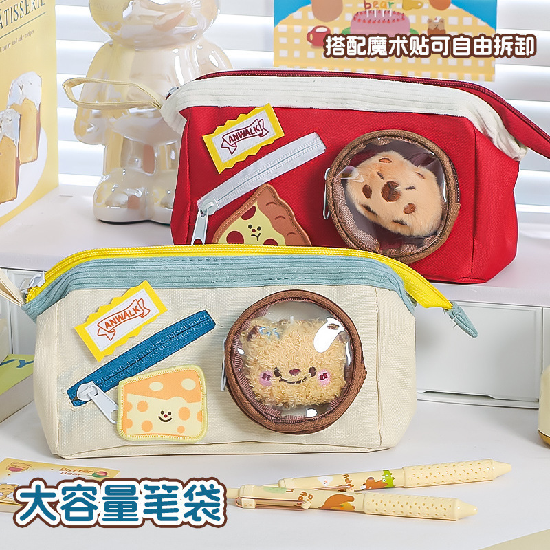 かわいい食べ物柄ペンケース 小学生 大容量 高颜值 配色がおしゃれな文房具入れ インスタ映え 個性的なペンケース|undefined