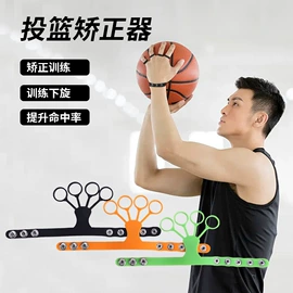 足球训练用具;记分牌;体质测试仪器