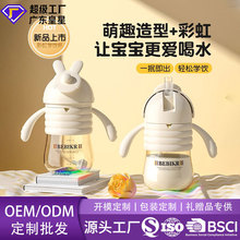 ��ͯѧ����PPSUʳƷ���轺�ʺ�Ӥ�׶�ѧ�����ϻ����Ǵ��ֱ�ѵ����