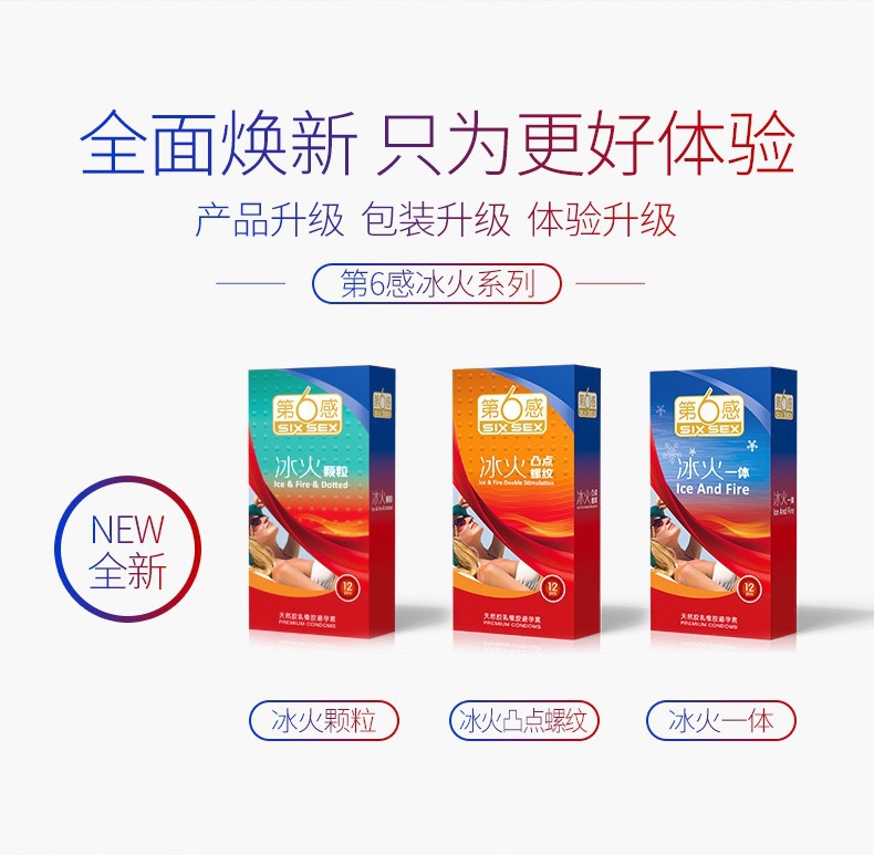 微信图片_20240714165135